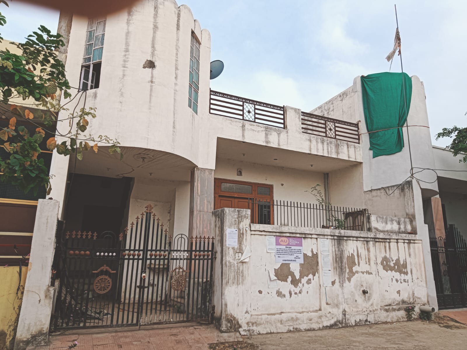 138.88 Sq Yrds Residential Plot In VAISHALI, SIRSI, KHATIPURA, Jaipur